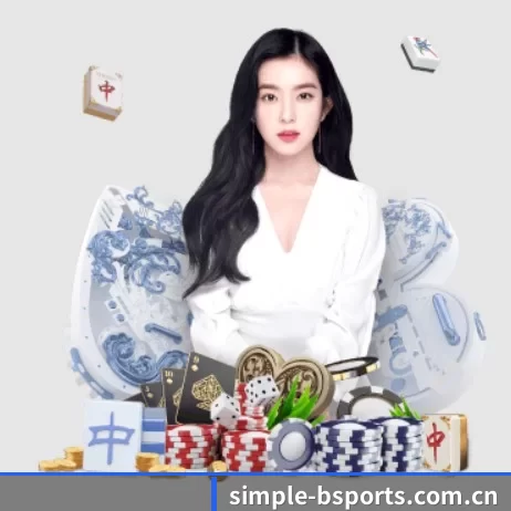 品牌诞生 - simple-bsports.com.cn应运而生,获得国际认证资质,为用户打造合法合规的休闲互动平台。