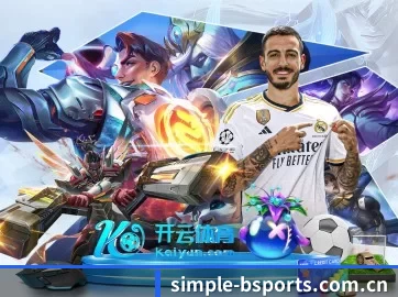 系统革新 - 通过国际安全认证,推出原生APP产品矩阵,平台内容持续丰富。